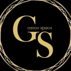 Салон краси: Golden Style