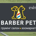 Ольга Попадюк