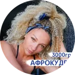 Галина Кузнецова