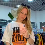 Анна Величко