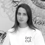 Христя 