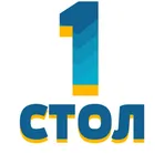 Стол 1 Гомель 