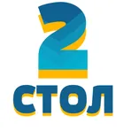 Стол 2 Гомель 