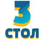 Стол 3 Гомель 