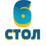 Стол 6 Гомель 