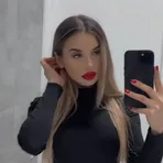 Катерина Музика