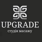 Upgrade студія масажу