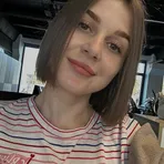 Сніжана 