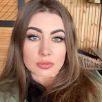 Богдана 