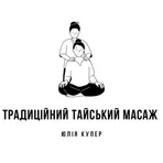 Юлія Купер