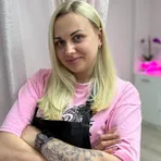 Ніна 
