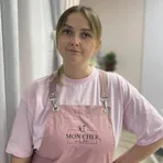 Наталія 