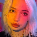 Колюча 