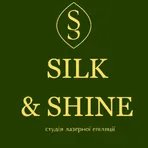 Silk and Shine Студія лазерної епіляції