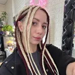 Карина 