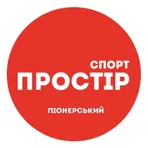 Піонерський Великий Зал