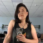 Христина 