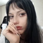 Іва 
