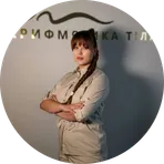 Світлана 