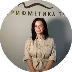 Анастасія 