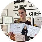 Kamila Niroda