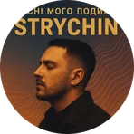 Олександр Носенко