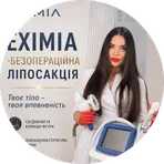 Тетяна Олександрівна Рибак