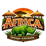 Оператор