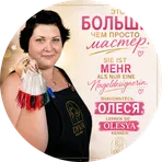 Olesia Bidnyk, TOP\-Nageldesignerin für Maniküre & Pediküre \| Podologische Erfahrung