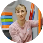Оксана