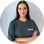Ірина Чмут