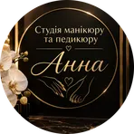 Hanna Kalishchak