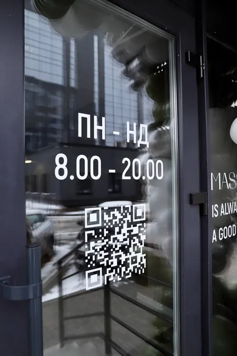 Зображення 2 з 41 у галереї "Dzen massage"