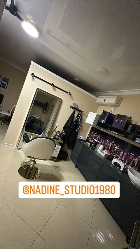 Изображение 2 из 18 в галерее "Студия красоты Nadine"