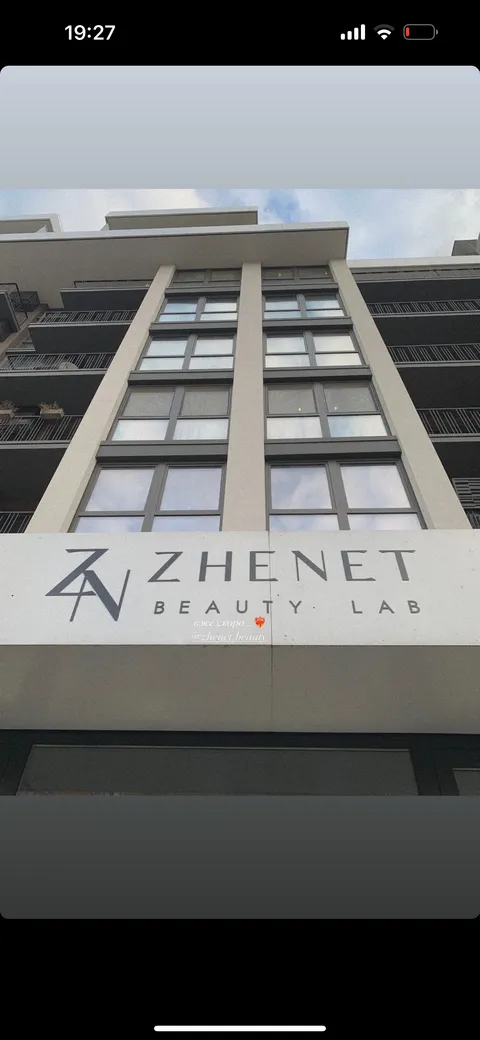 Зображення 6 з 11 у галереї "ZHENET BEAUTY LAB"