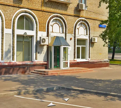 Изображение 1 из 3 в галерее "Коворкинг "Рука об руку""