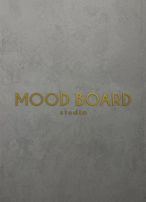 Изображение 1 из 11 в галерее "MOOD BOARD studio"