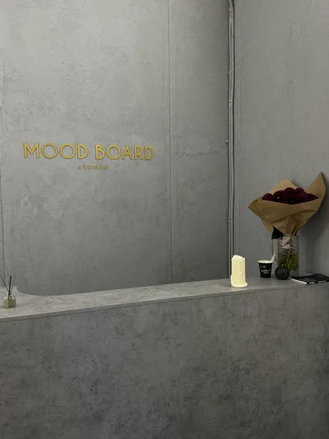 Изображение 9 из 11 в галерее "MOOD BOARD studio"