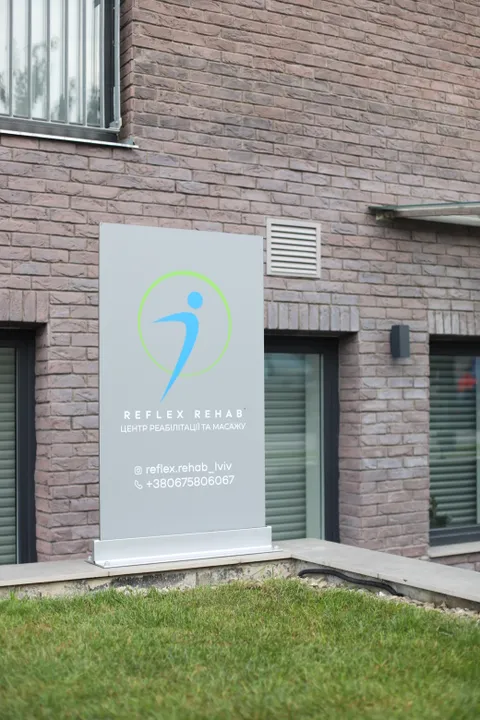 Зображення 6 з 6 у галереї "Reflex Rehab"