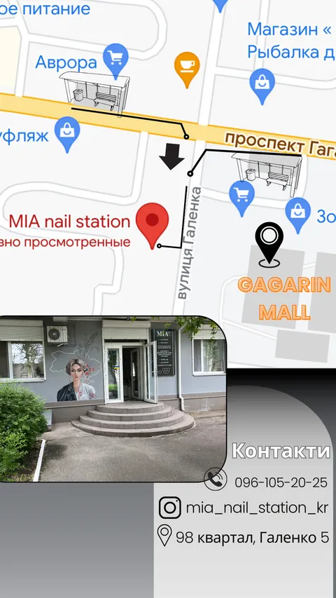 Зображення 4 з 6 у галереї "Mia"