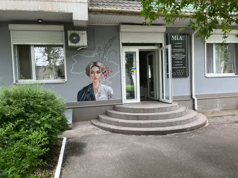 Зображення 6 з 6 у галереї "Mia"