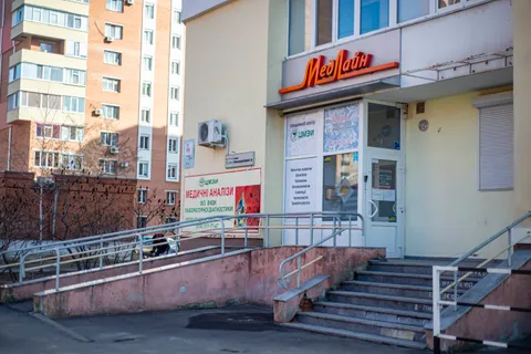 Зображення 1 з 6 у галереї "Мед.L ЦМЕД"