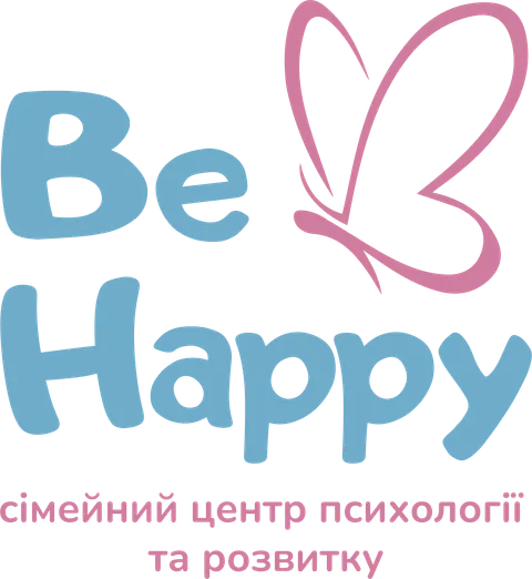 Зображення 4 з 5 у галереї "Be Happy Сімейний центр психології та розвитку"