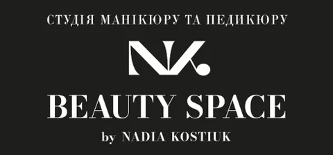 Зображення 2 з 2 у галереї "Студія манікюру та педикюру Beauty space by Nadia Kostiuk"