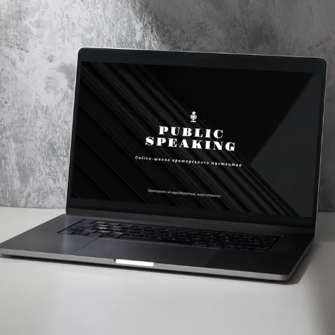 Зображення 1 з 4 у галереї "Online-школа ораторського мистецтва "Public Speaking"🖤"