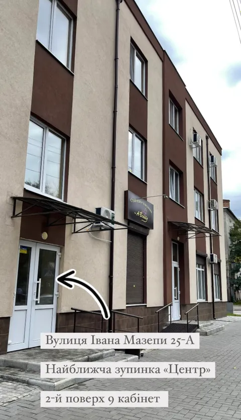 Зображення 1 з 3 у галереї "CBrows Studio"