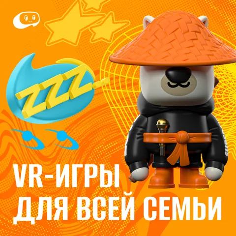 Изображение 5 из 5 в галерее "AvatarArenaSeversk"