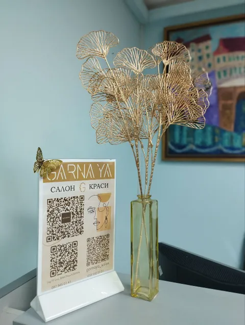 Зображення 6 з 9 у галереї "GarnaYa, салон краси"