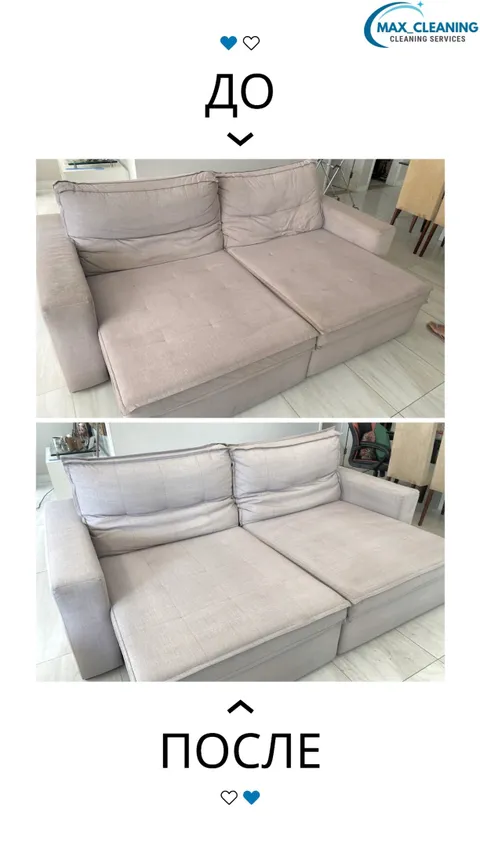 Изображение 9 из 18 в галерее "Max_cleaning.cz"