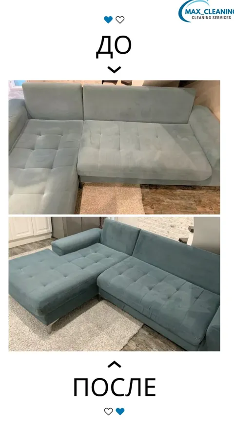 Изображение 4 из 18 в галерее "Max_cleaning.cz"